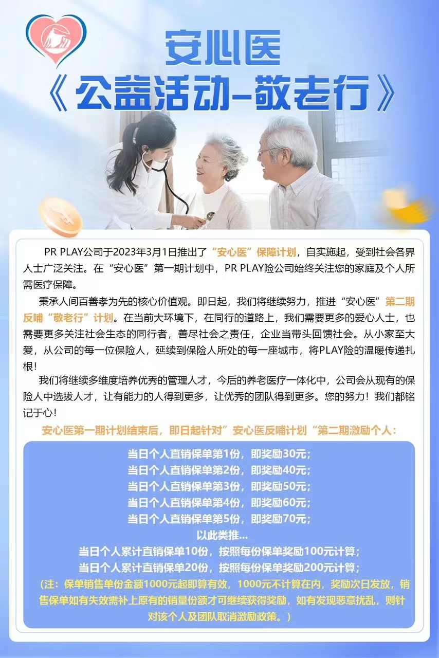 mmexport1686064019185