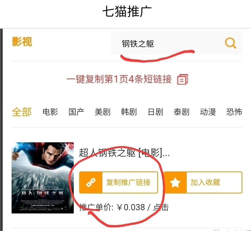 微信图片_20230228134116