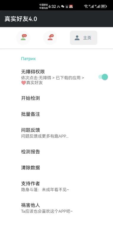 35a5afbda34649da8f78b7d3e79a3151