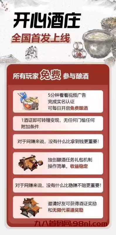 15961BBF-FA8A-4730-BB73-07F06F0EE115