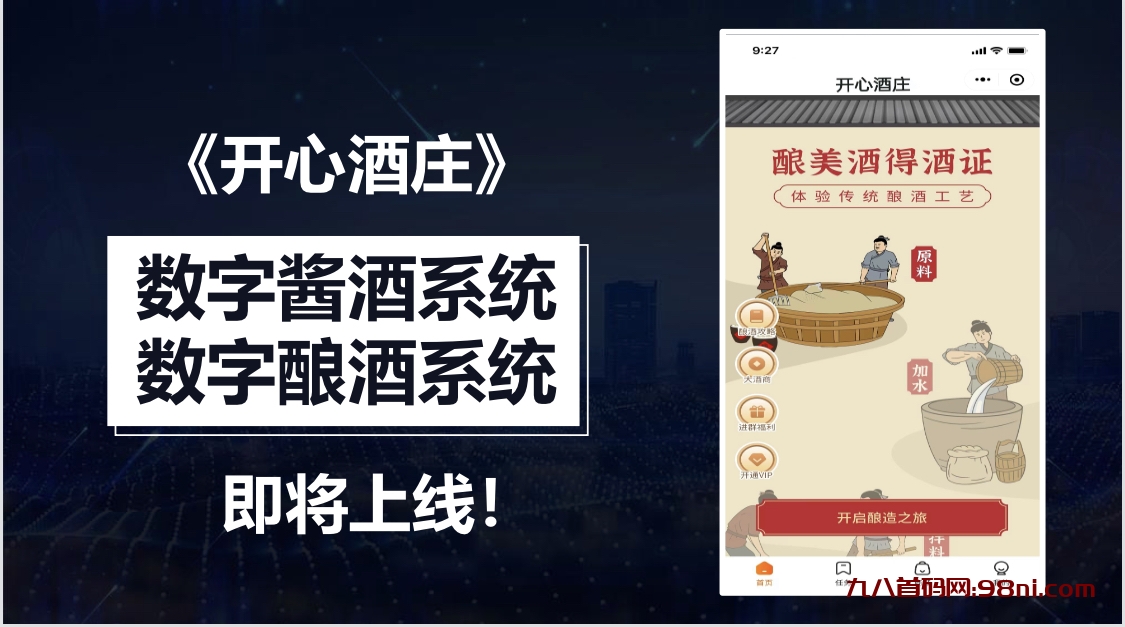 EDDFD74F-0F9F-435D-BB6E-A04E7E16221D