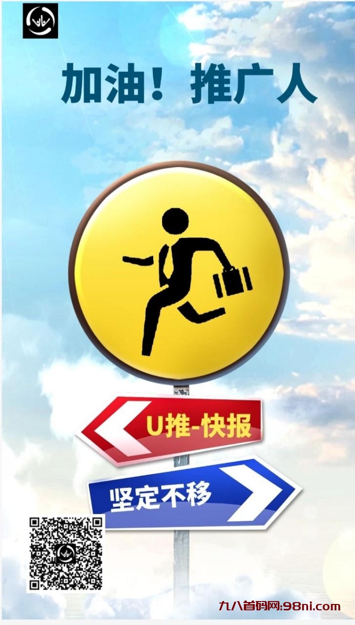 微信图片_20230616094022