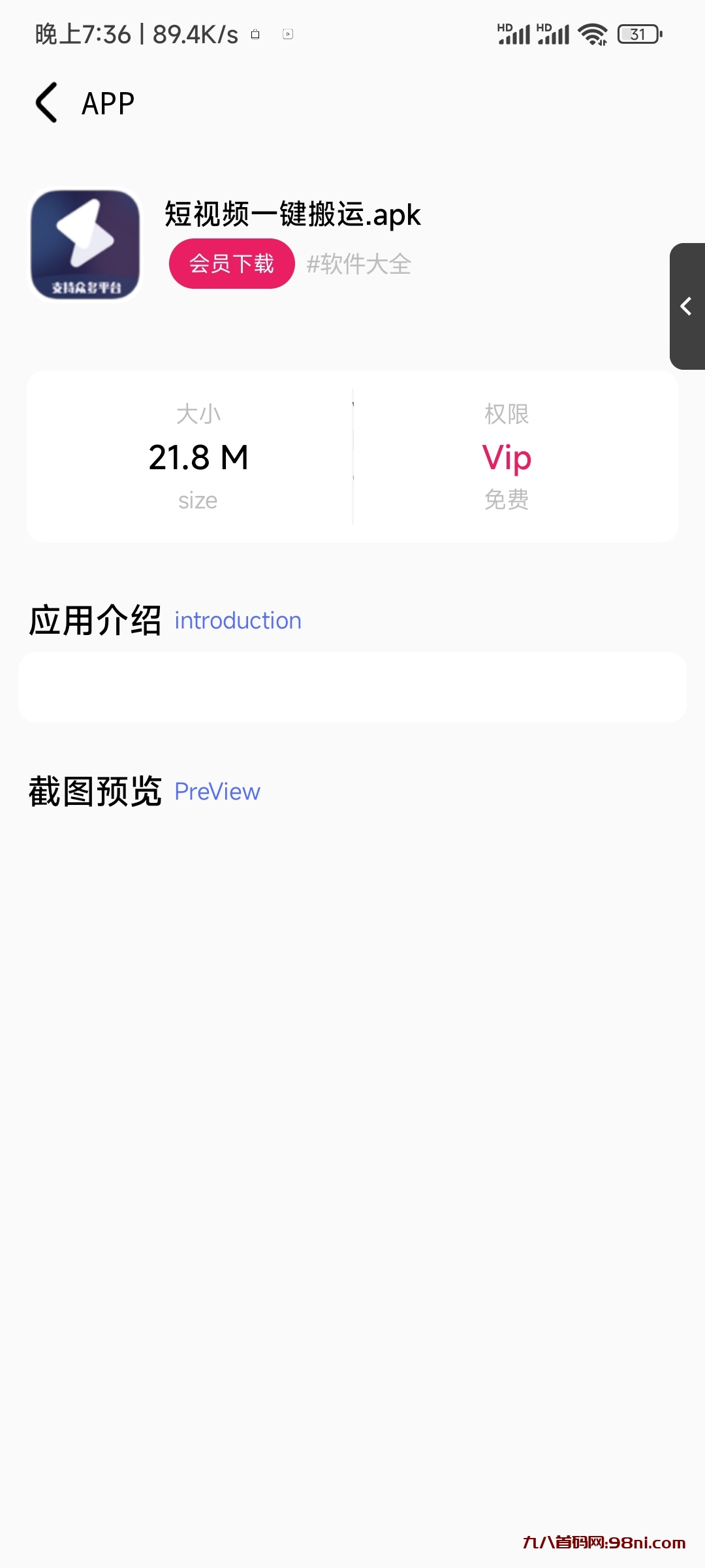 ecaf416c6216475085059d68916cd972