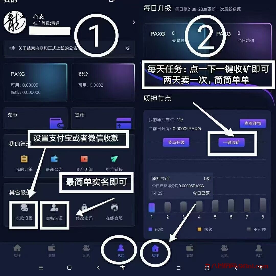 QQ图片20230623165833