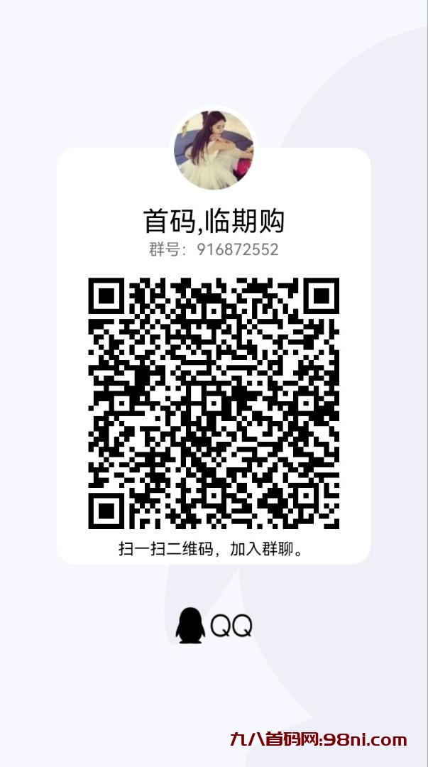 82733a39fd8c84b0216e0167858fef78