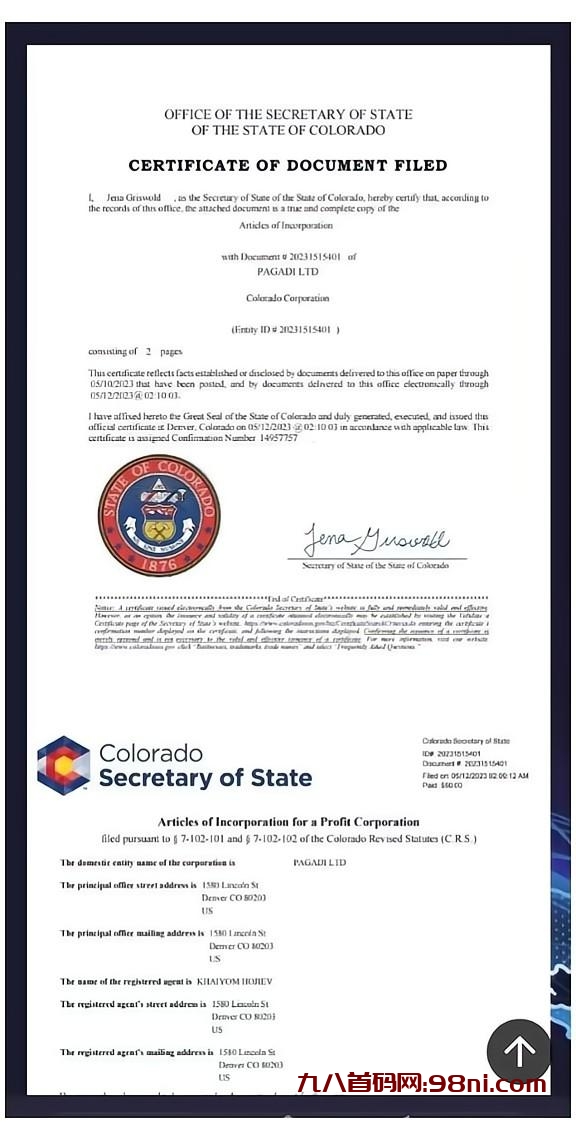 781dbc630216379980e8002250ef0d5b