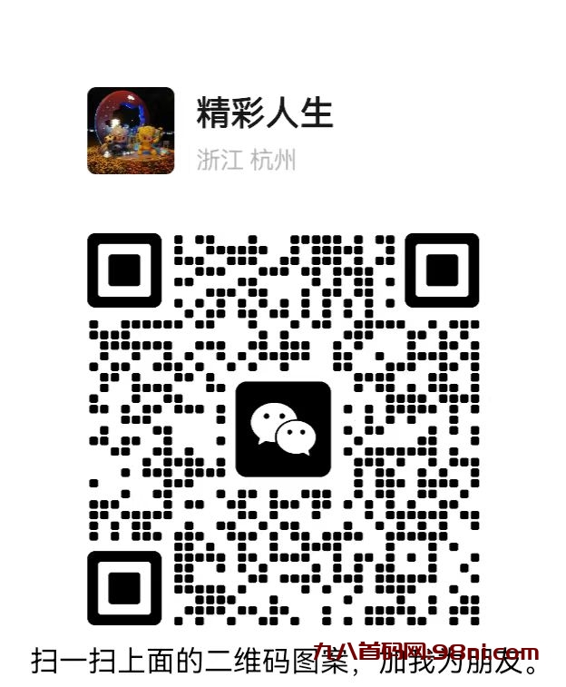 3e5ca76f398b964f5b43d8fdf98f69f