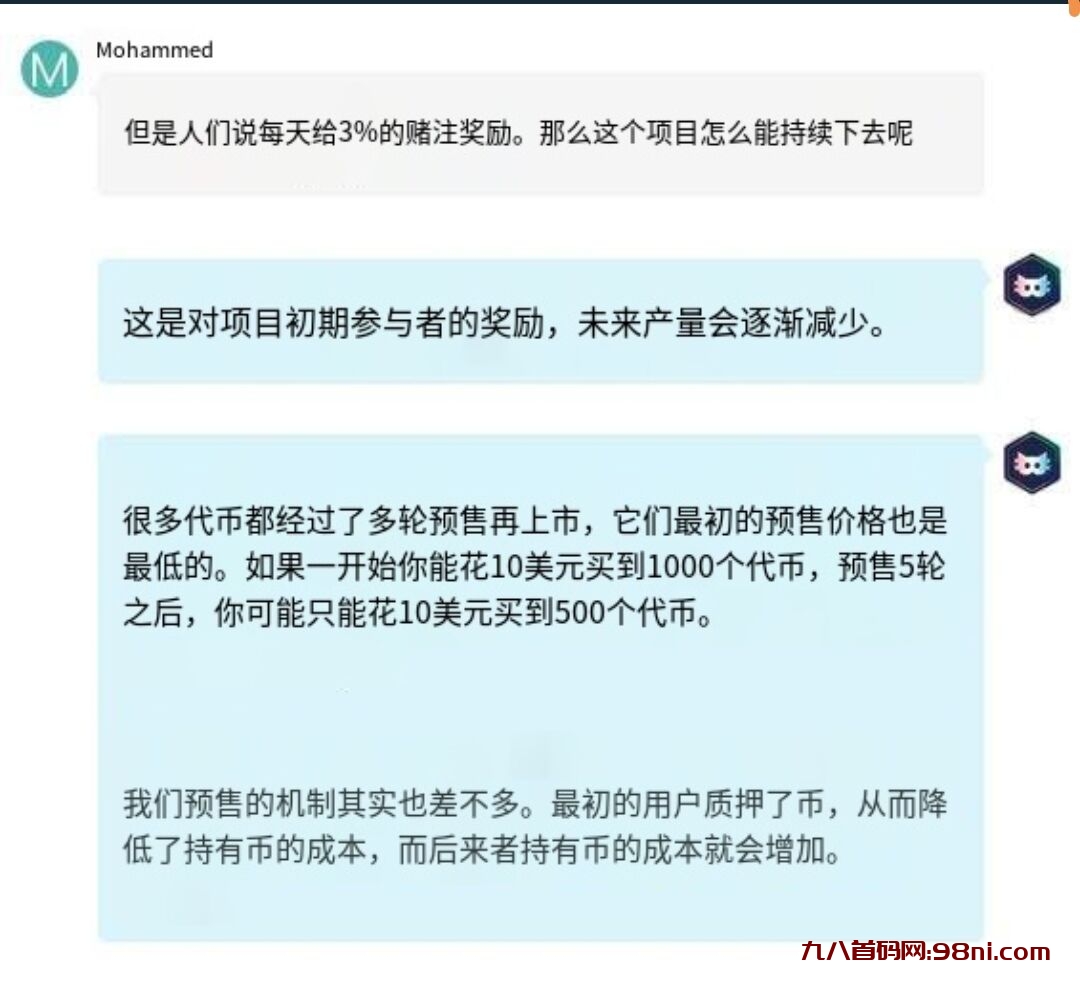 a33c2b7d0271da926bb1a799f5021623