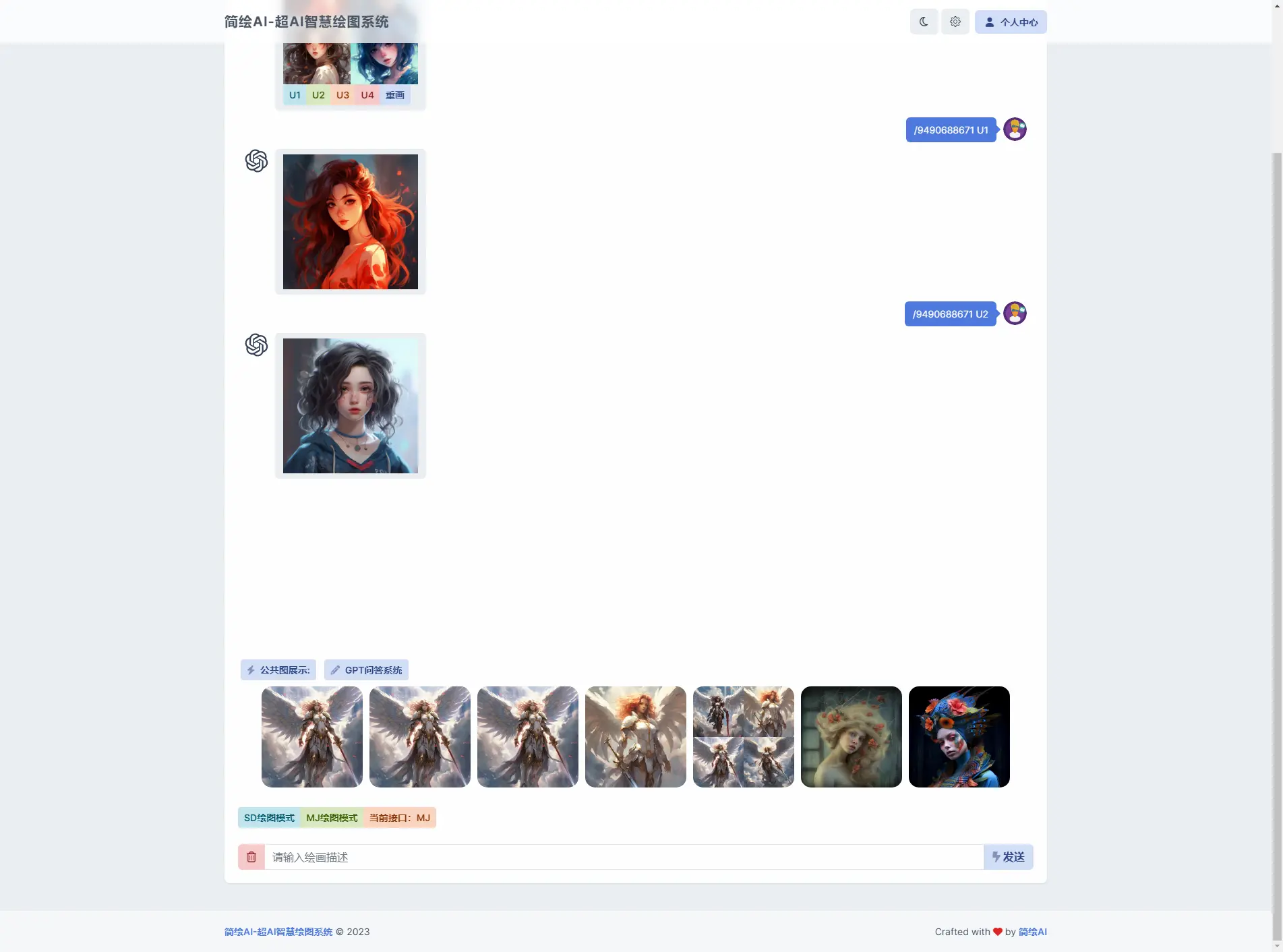 78146a377ff745d5a6193b53f6c4f534