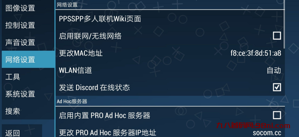 df68a0c73f914c1b88a874828cedee53