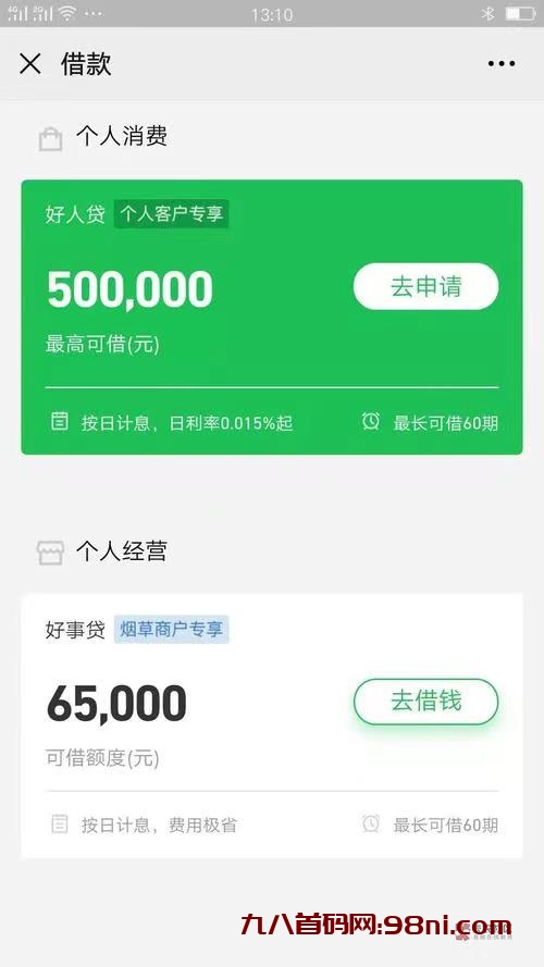 fbbee83168cc2fad0cdcb1ee3b4a4fd