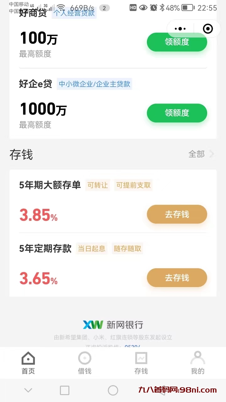 e33771820d837b7d5861856ab3b70bf