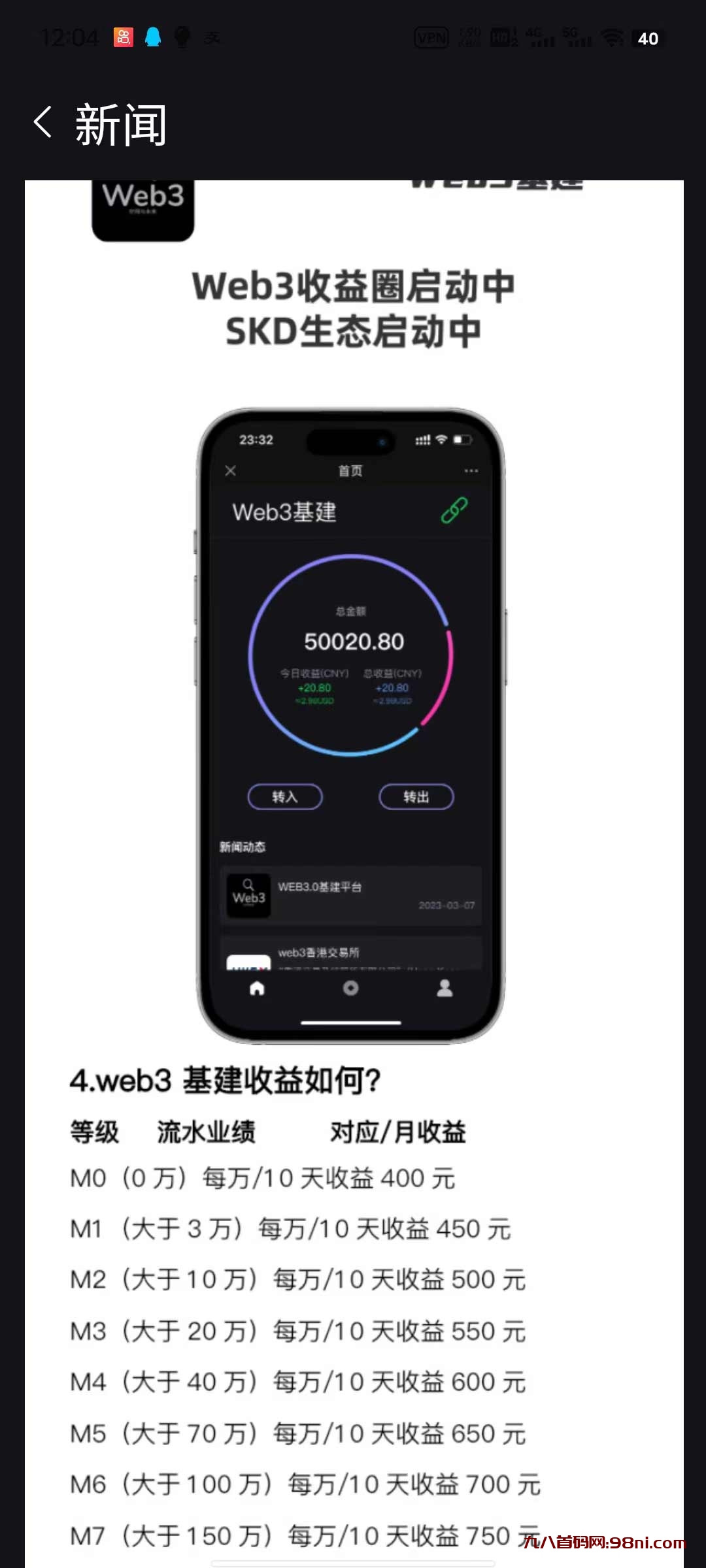 8d6a6e843e24b461bcf80242d25cb7d