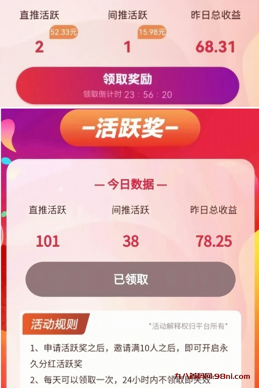 微信图片_20230131132956