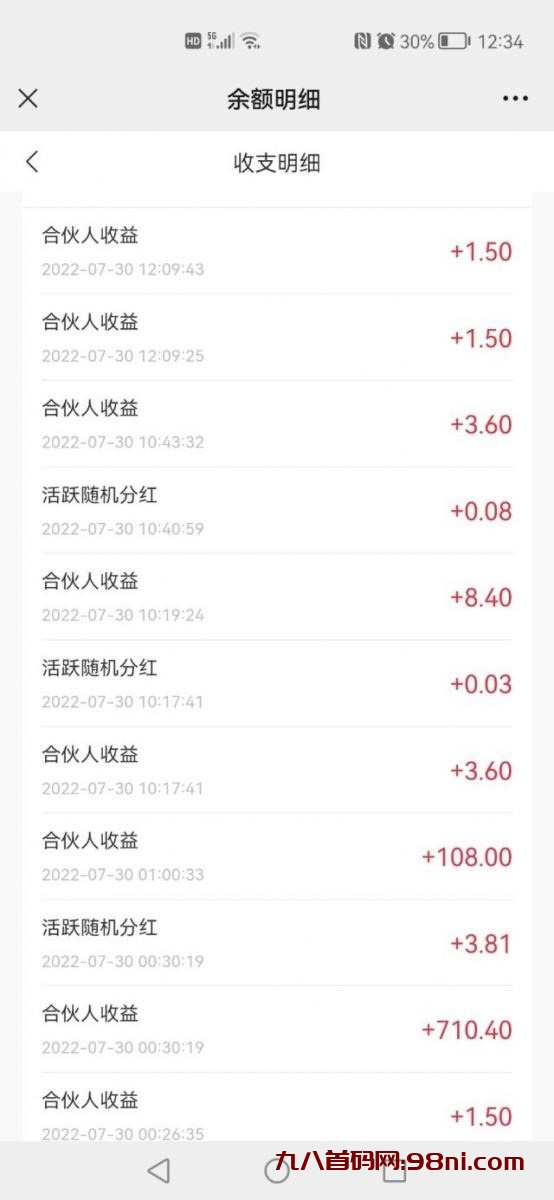 微信图片_20230131132950