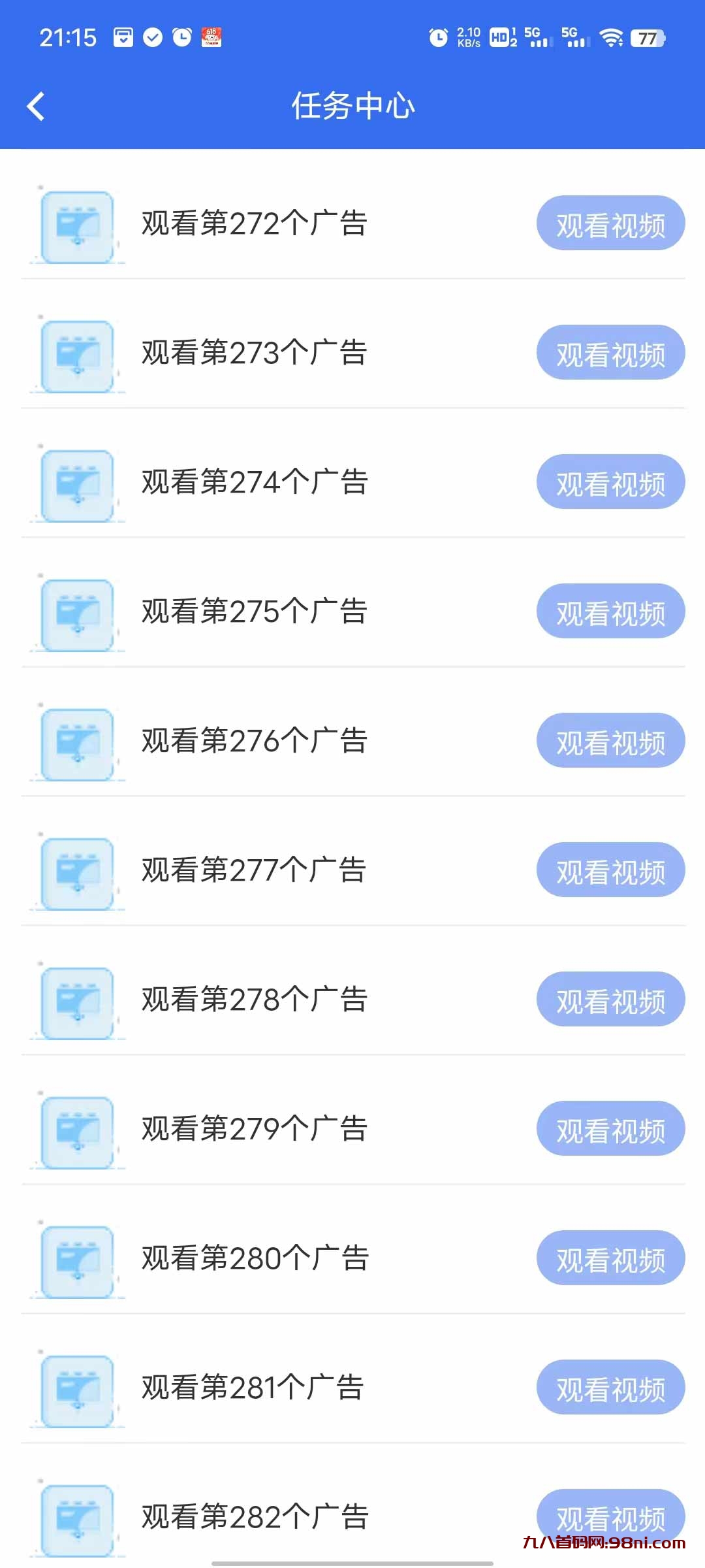 微信图片_20230703212948