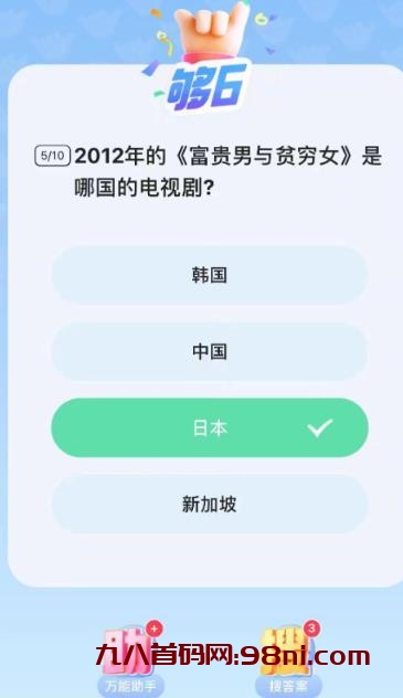 3d7498b21b5c4bca9ac2dfce40d261b4