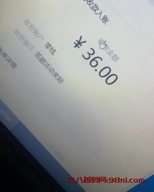 bd73560dd8fe46e48951b35254a3f226