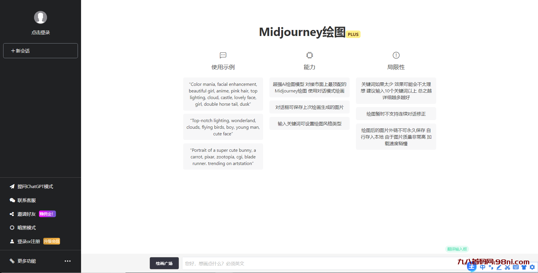 a27dde84daf04a38823e6a51ee1713f6