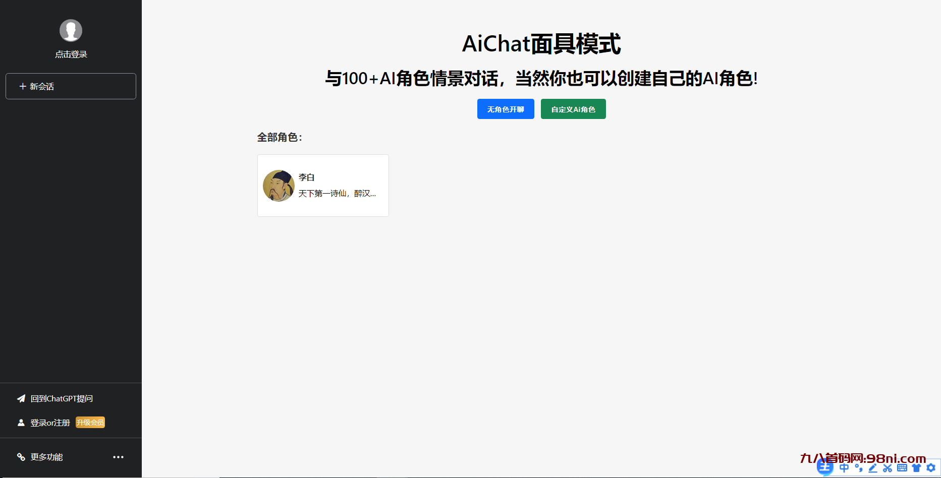 ae7da6c1e85043da8eb00d96738eea45