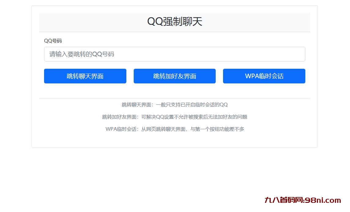 50ad773d22414fbcbb9bdfd66594721b