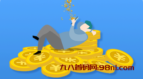 mmexport1543e74528847238309db4a350ac30c5_1688710099162