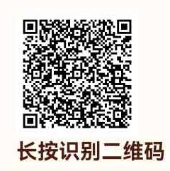 mmexport1688776706947_edit_6774094376569