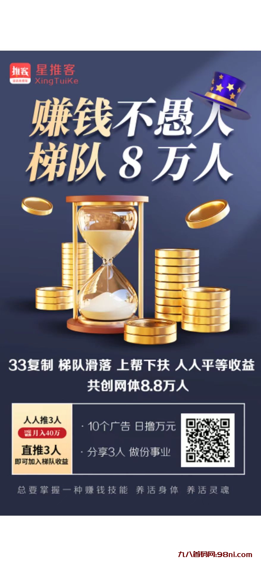 微信图片_20230709105506