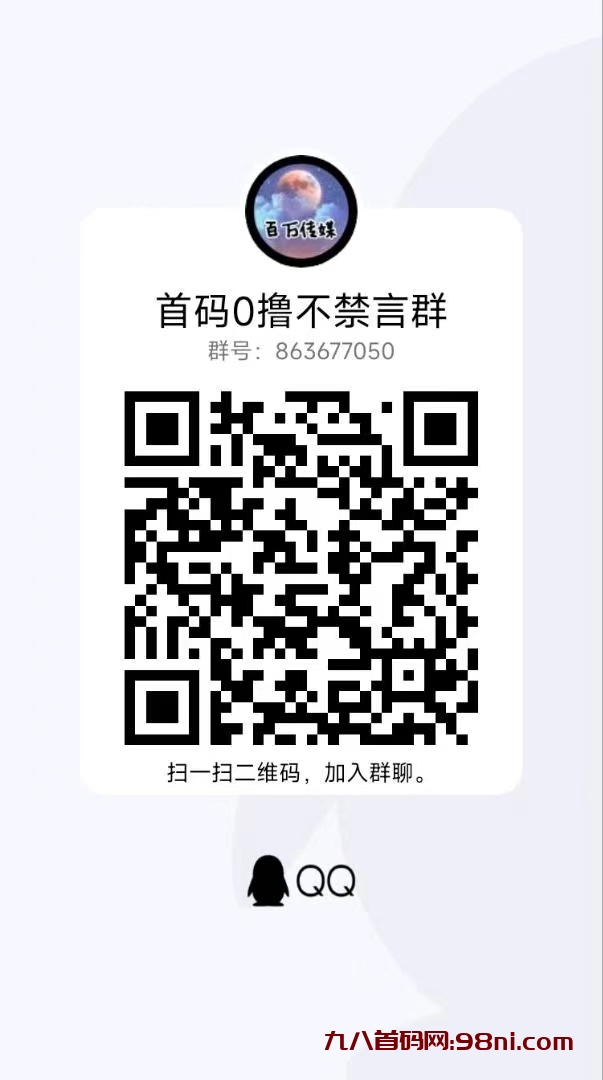 微信图片_20230709105553