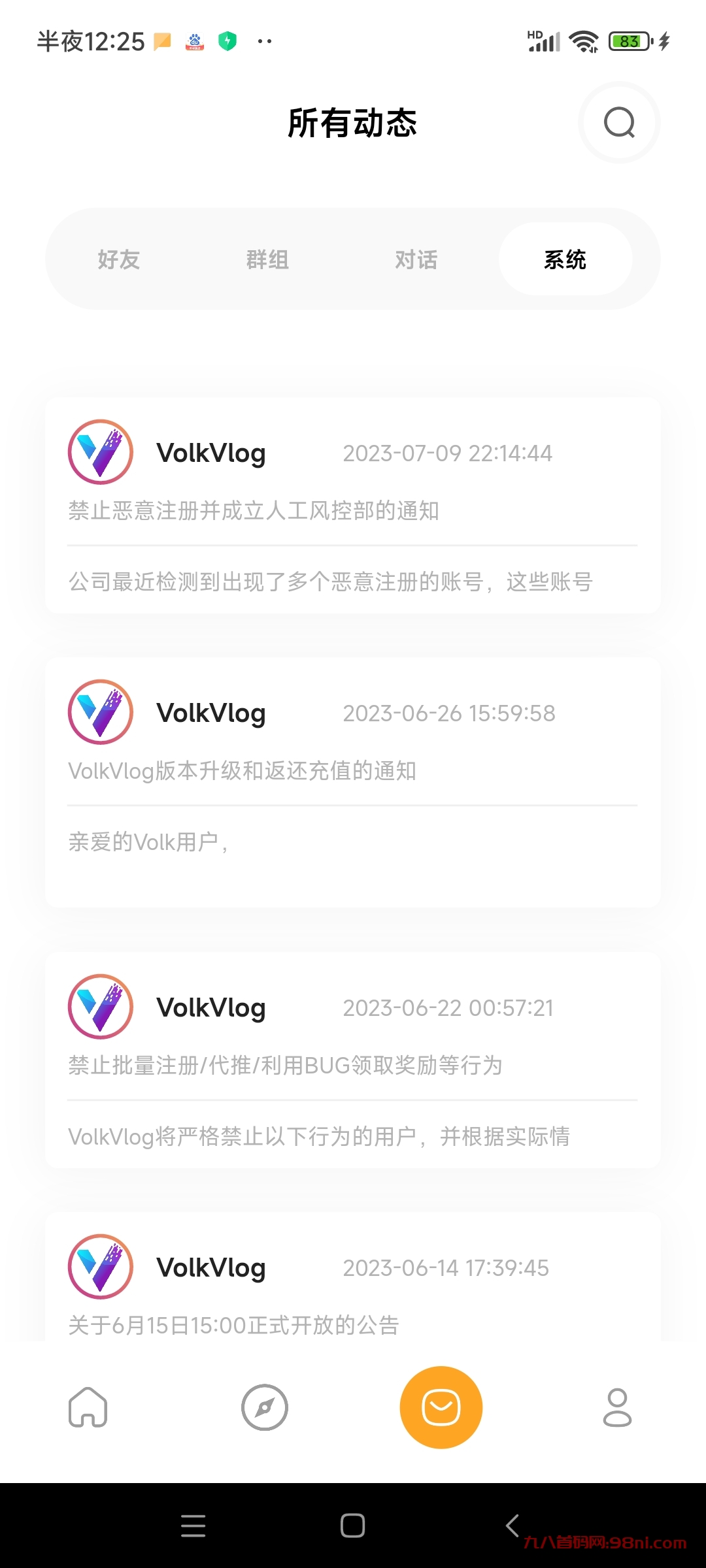 Screenshot_2023-07-10-00-25-43-781_com.tktk.tiktik