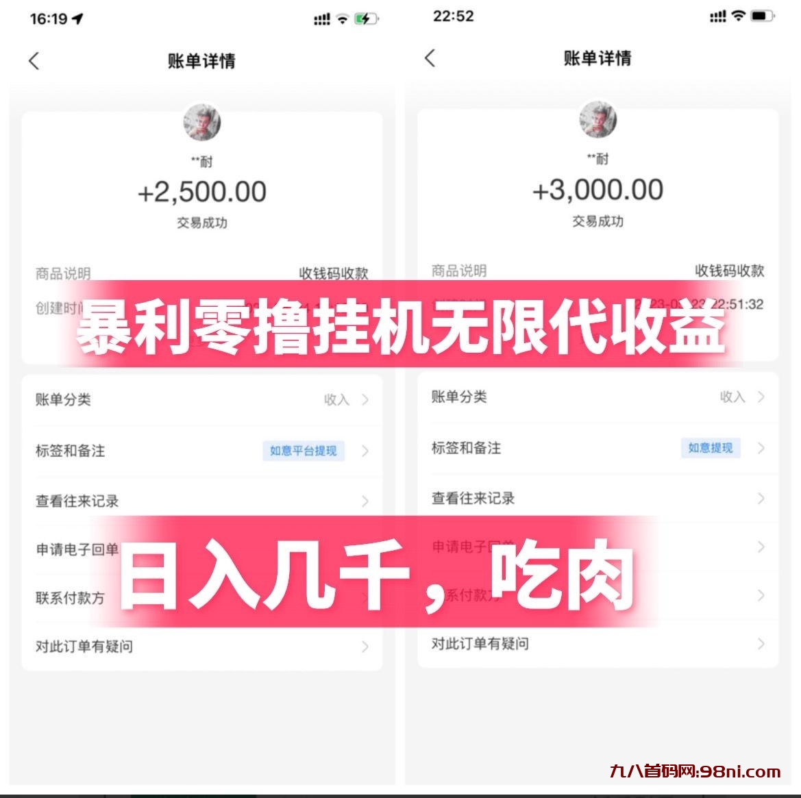 4e71c305323f9faf1d5e5bbe5a846212