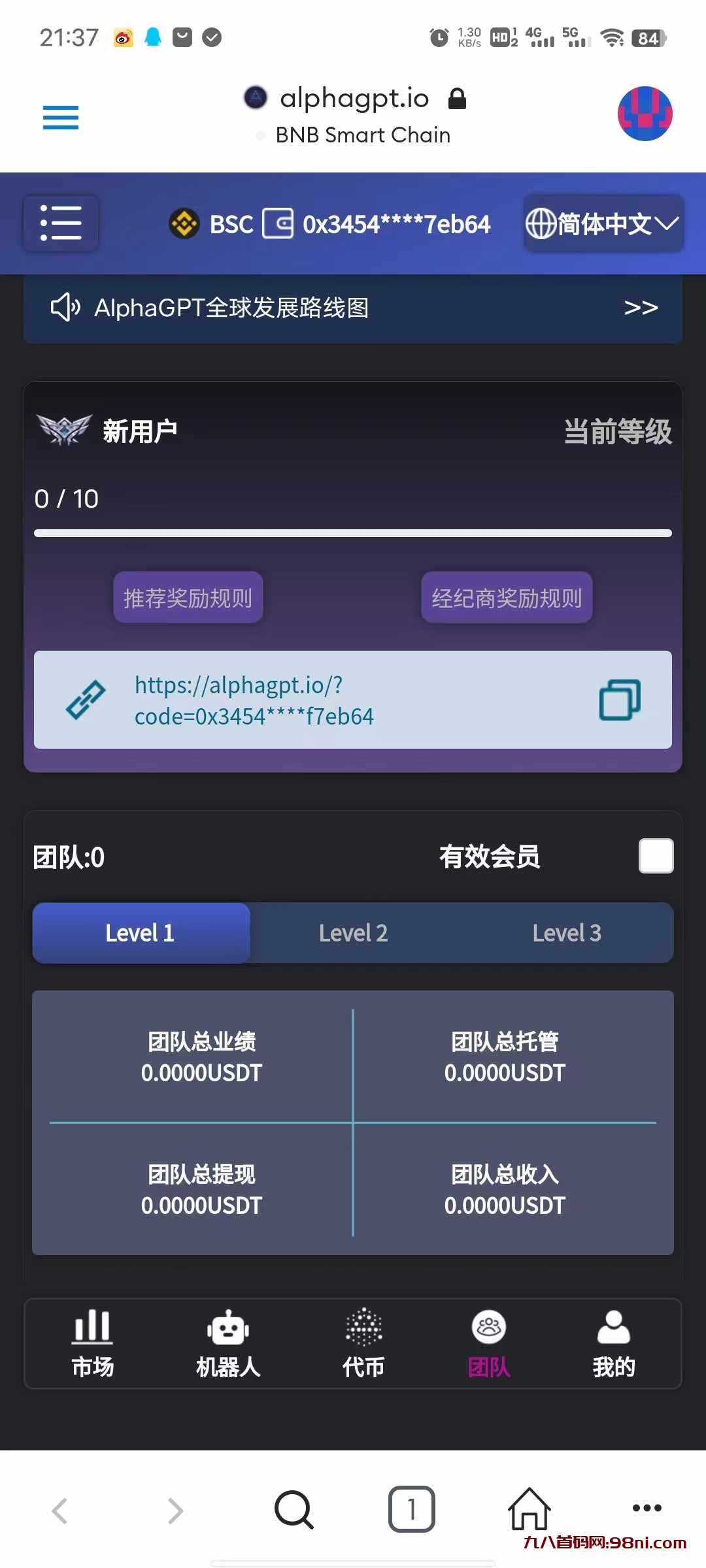 e5a62f52e3b0e8b32d64fa2cf471c58