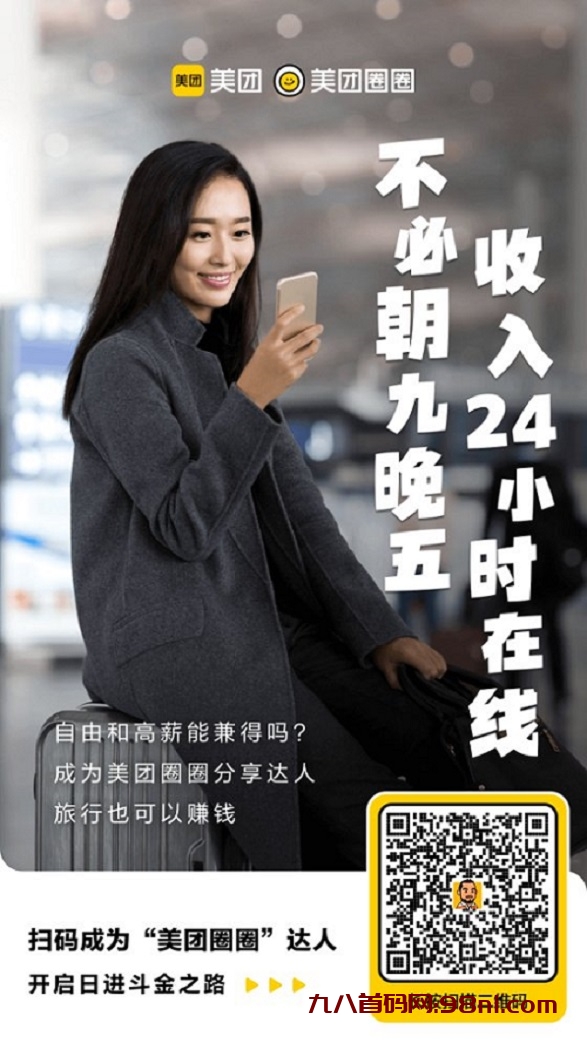 微信图片_20230523121842