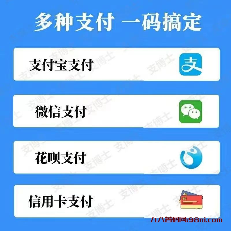 微信图片_20230711085845