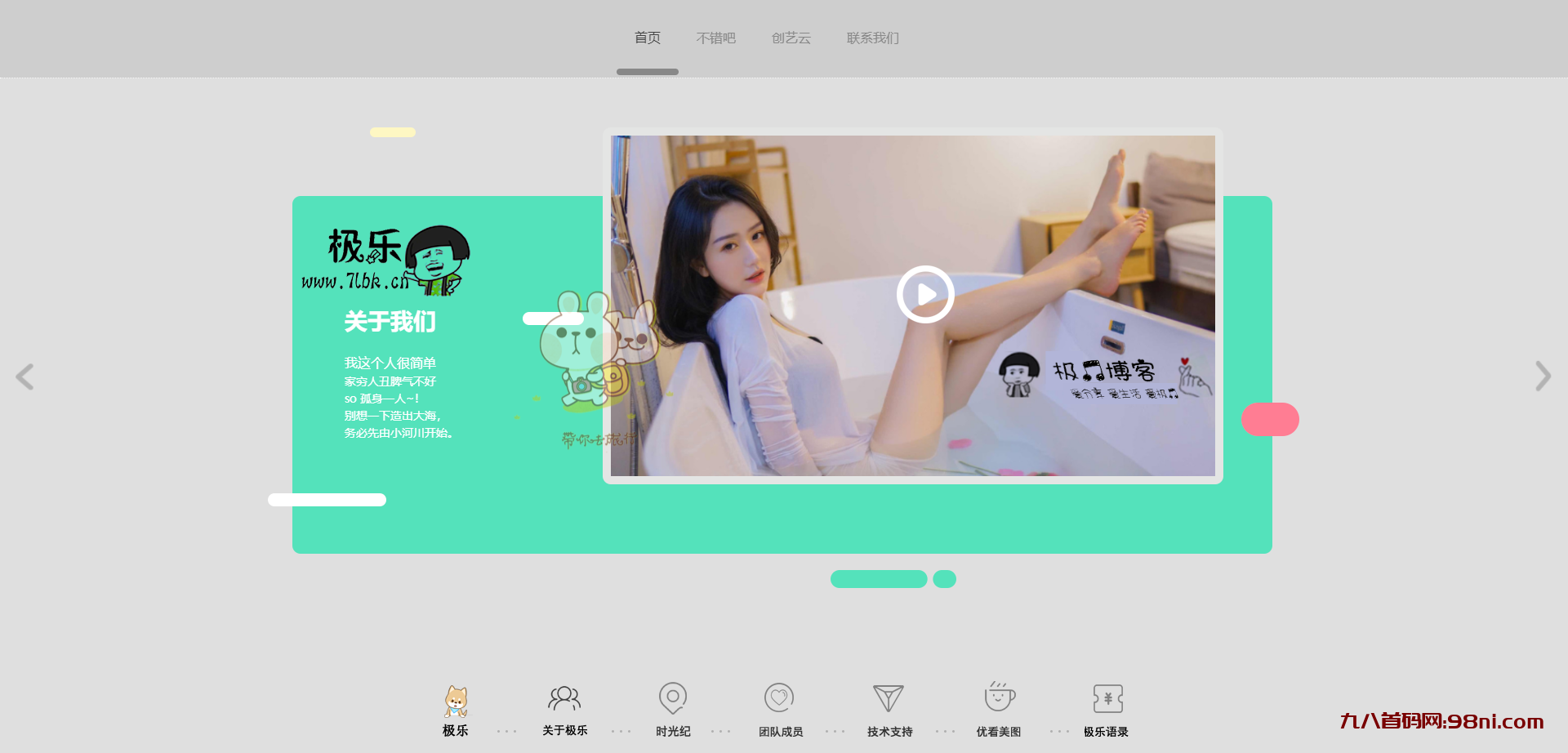 f9fb63a822bd47128e2df688167a86ab