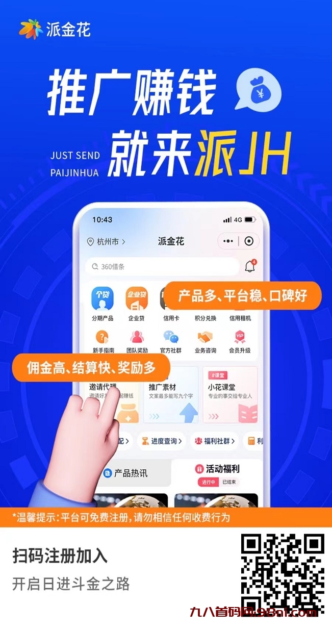 微信图片_20230720092841