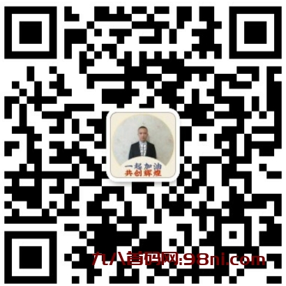 短剧2023个人二维码