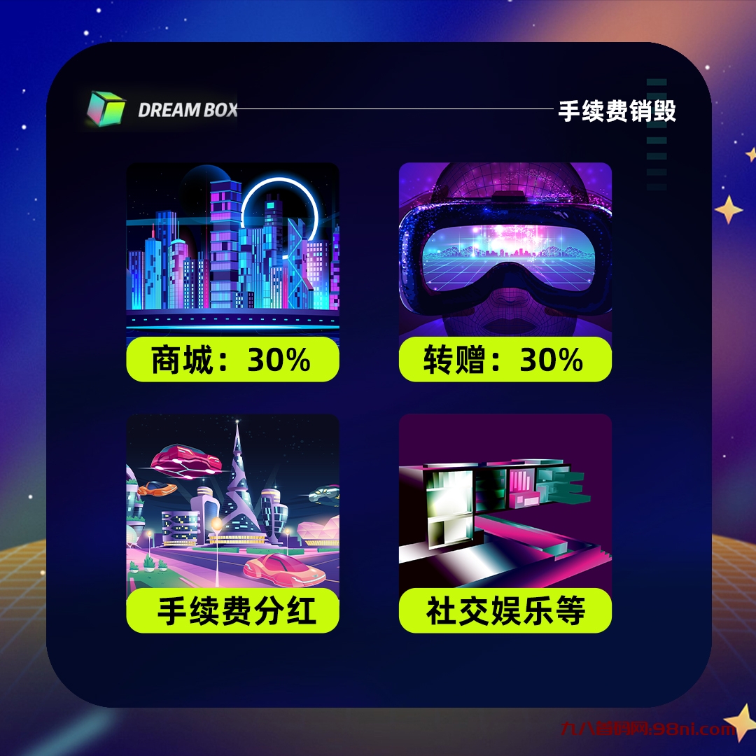 微信图片_20230720091140