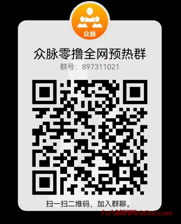 微信图片_20230722210026