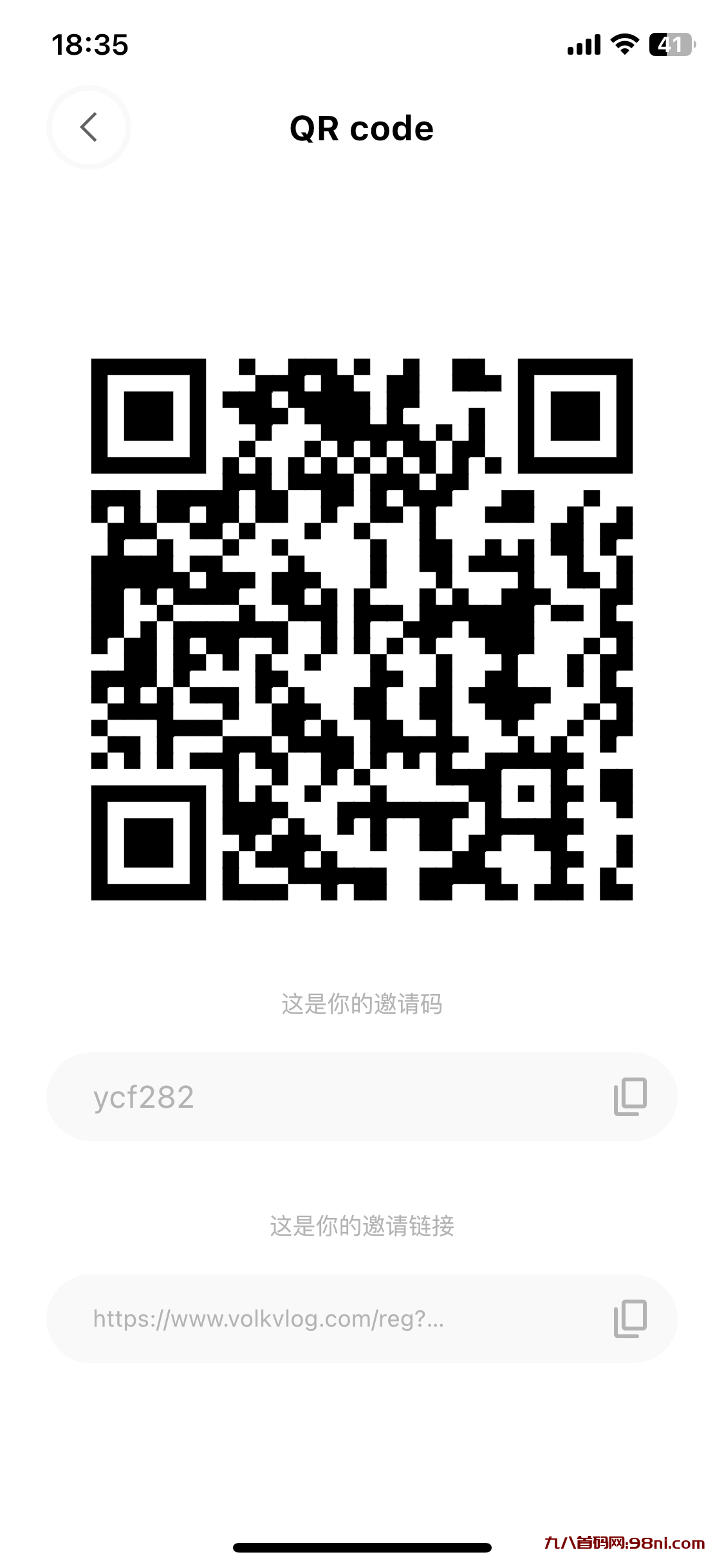 微信图片_202307090944392