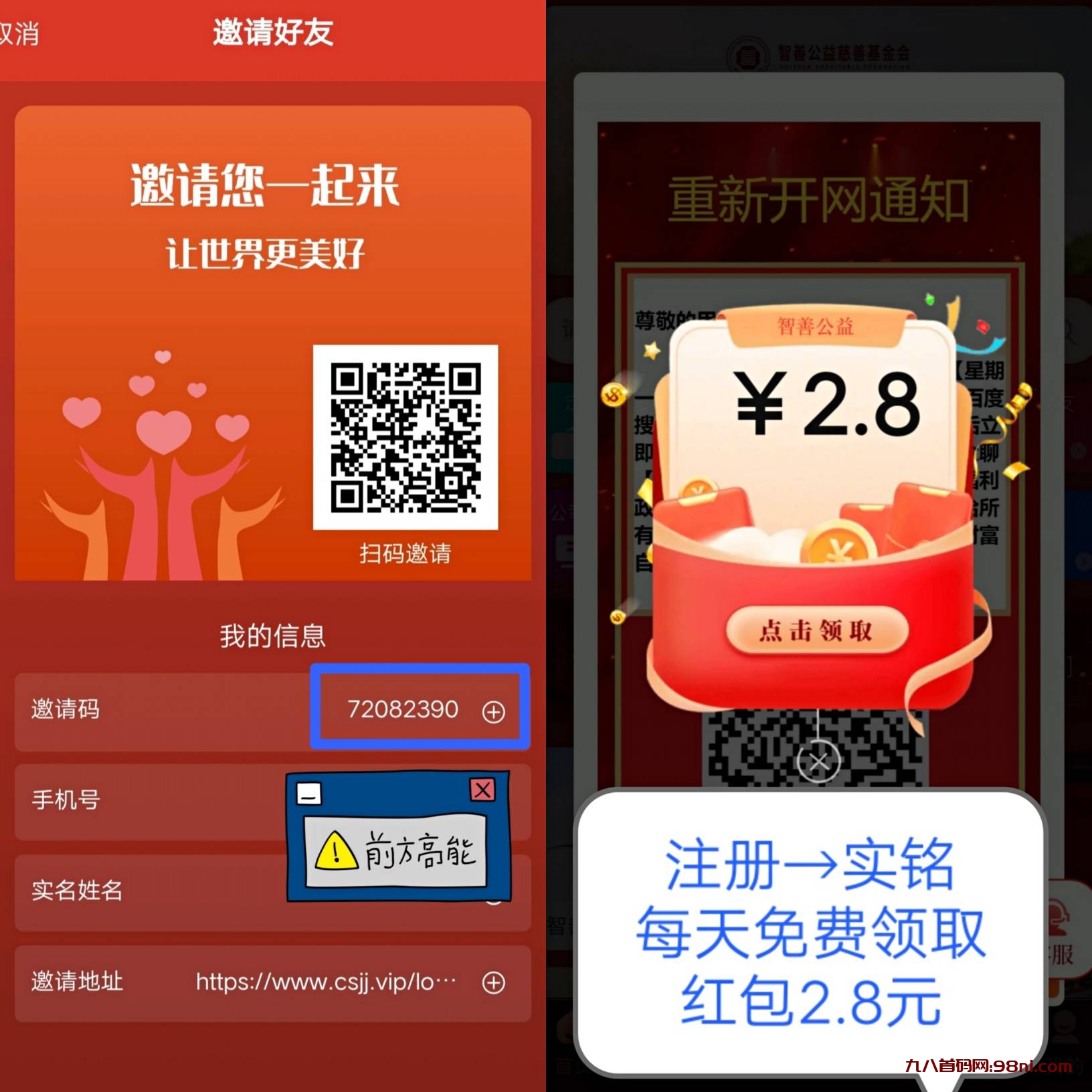 pt2023_07_24_22_15_25