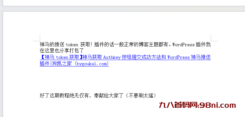 07731adfcbf64d6ab449497d412ae3fa