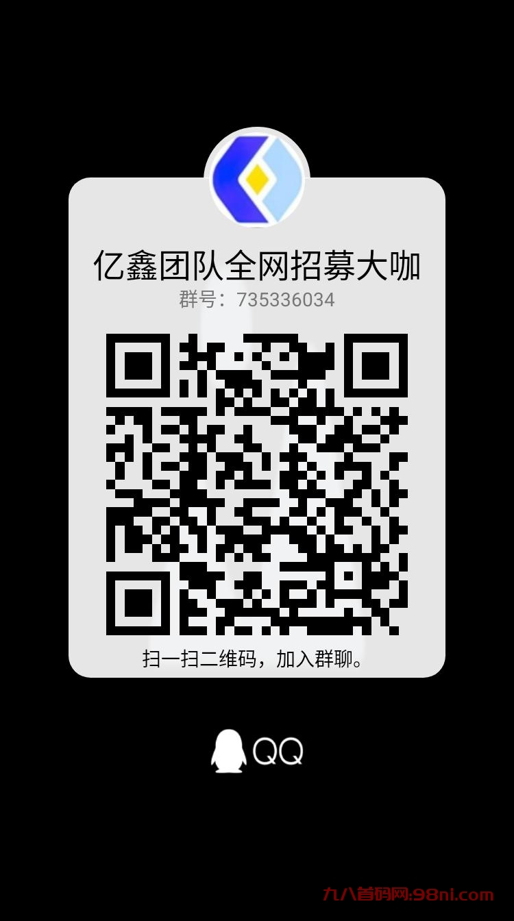 qrcode_1690613489012