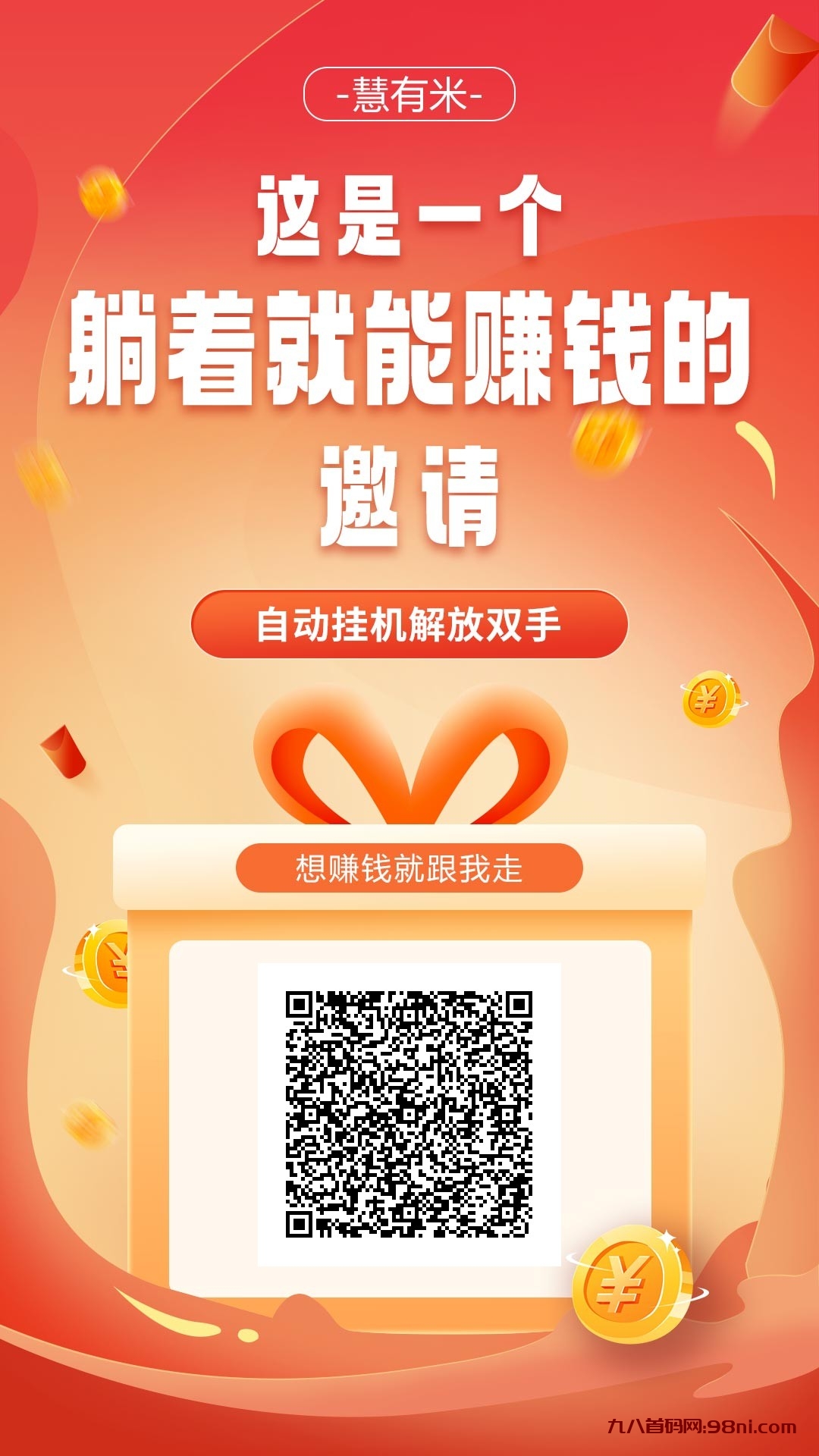 853140cf6416c17f19348d306234e94