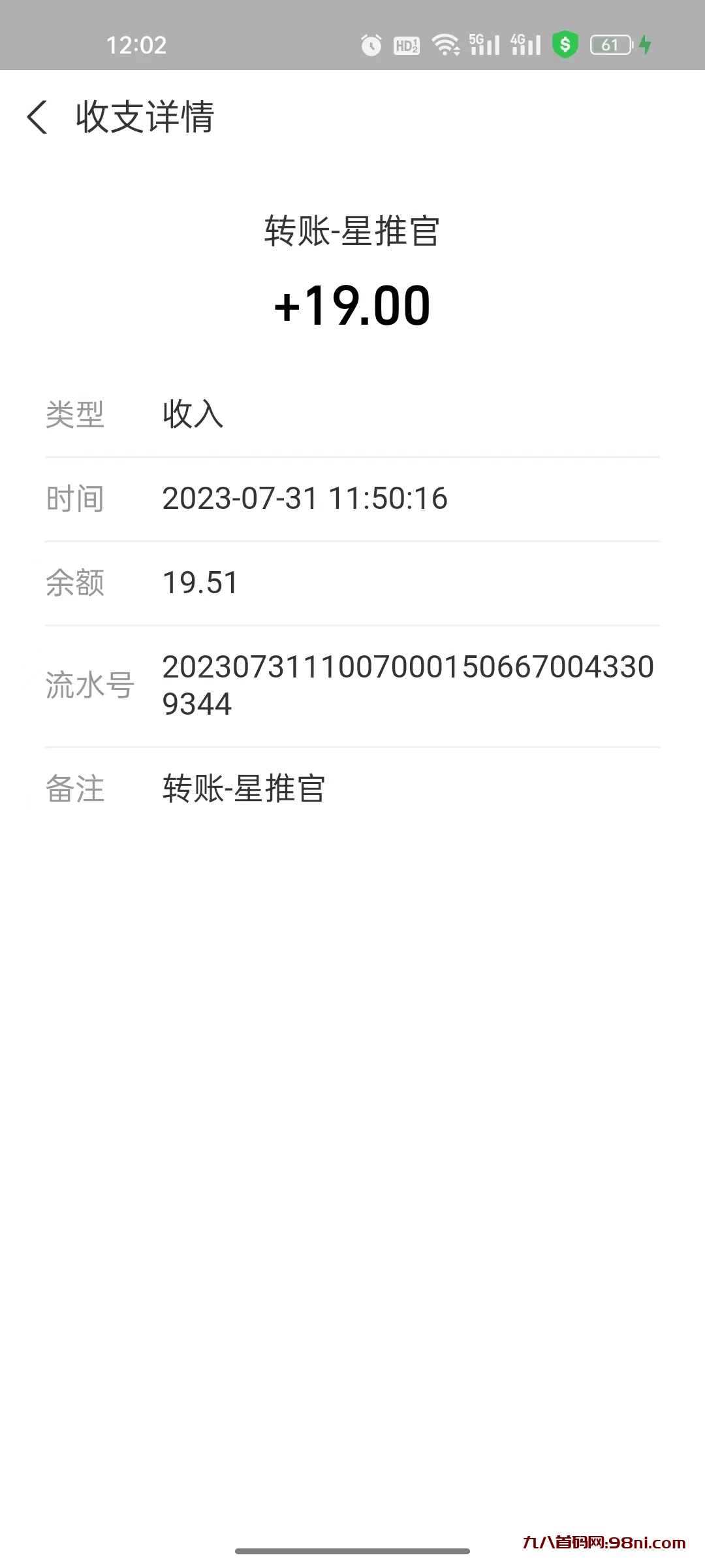 bed596c64d9766fd463ad0b8e0dc644