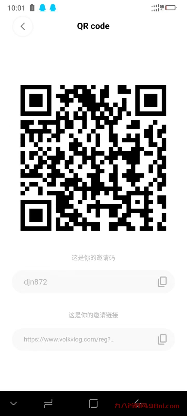 微信图片_20230801143945