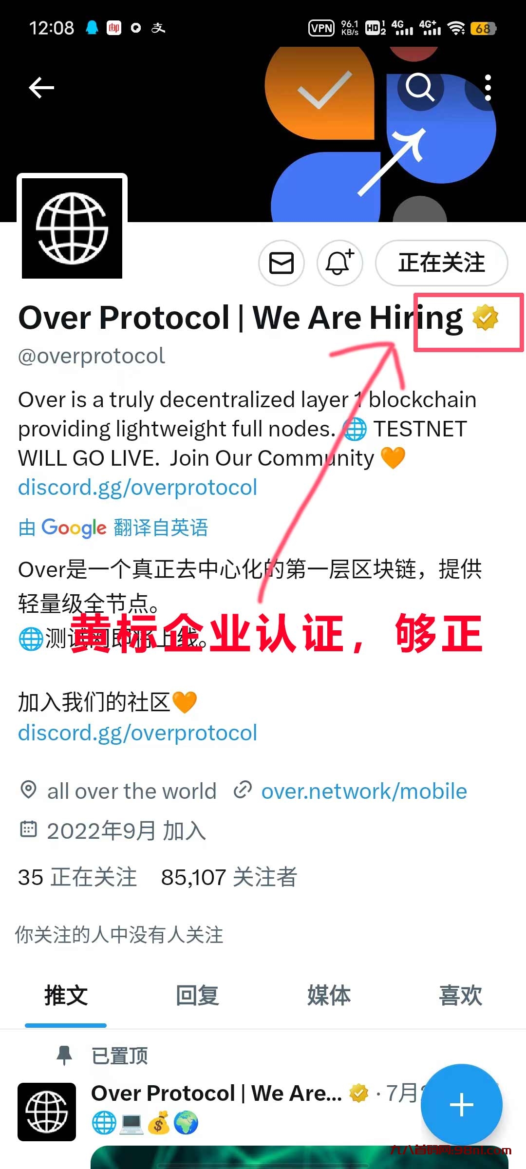 378a218486f47765ea20316db2c24d3