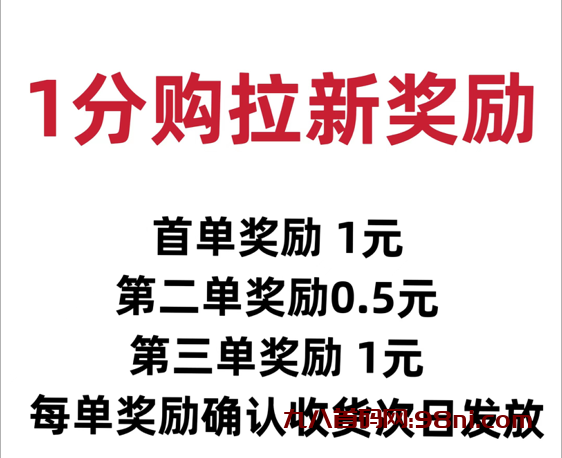 微信截图_20230801202127