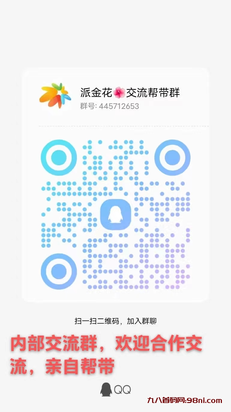 微信图片_20230807143216