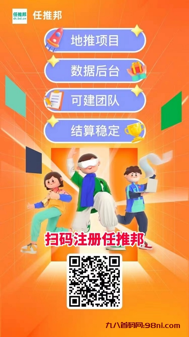 微信图片_20221108110000